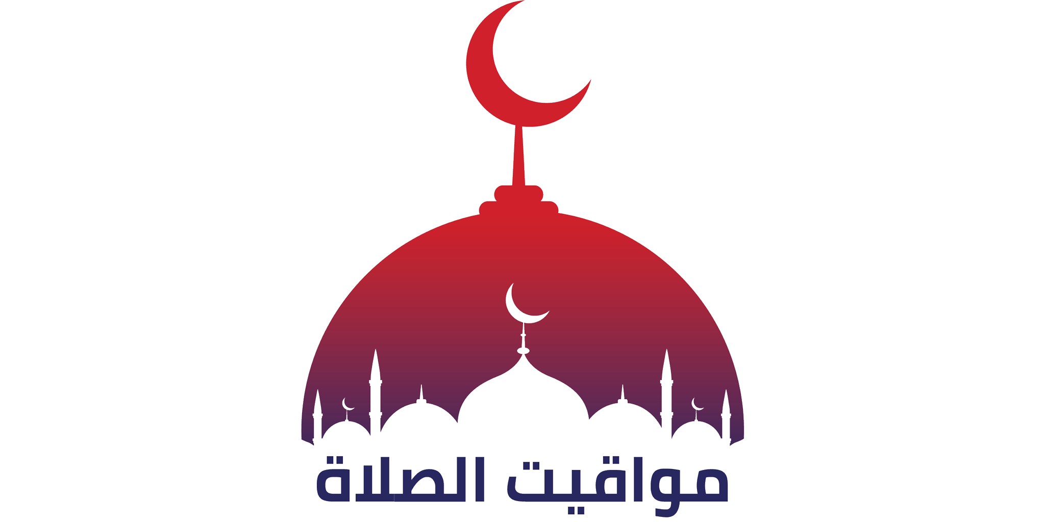 مواقيت الصلاة اليوم الأحد 17 أغسطس 2025